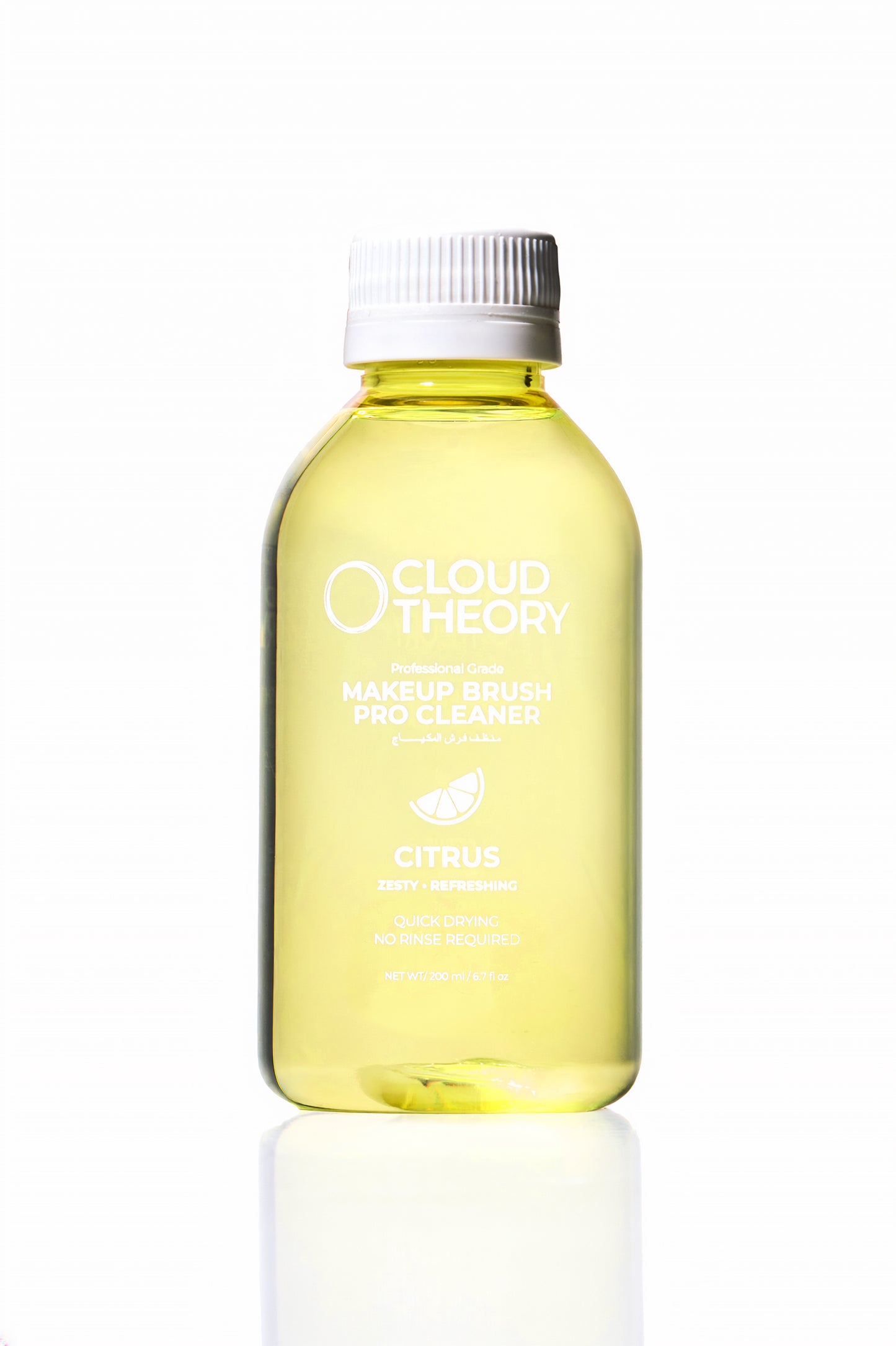 Cloud Theory Brush Cleaner - Citrus - 200ml