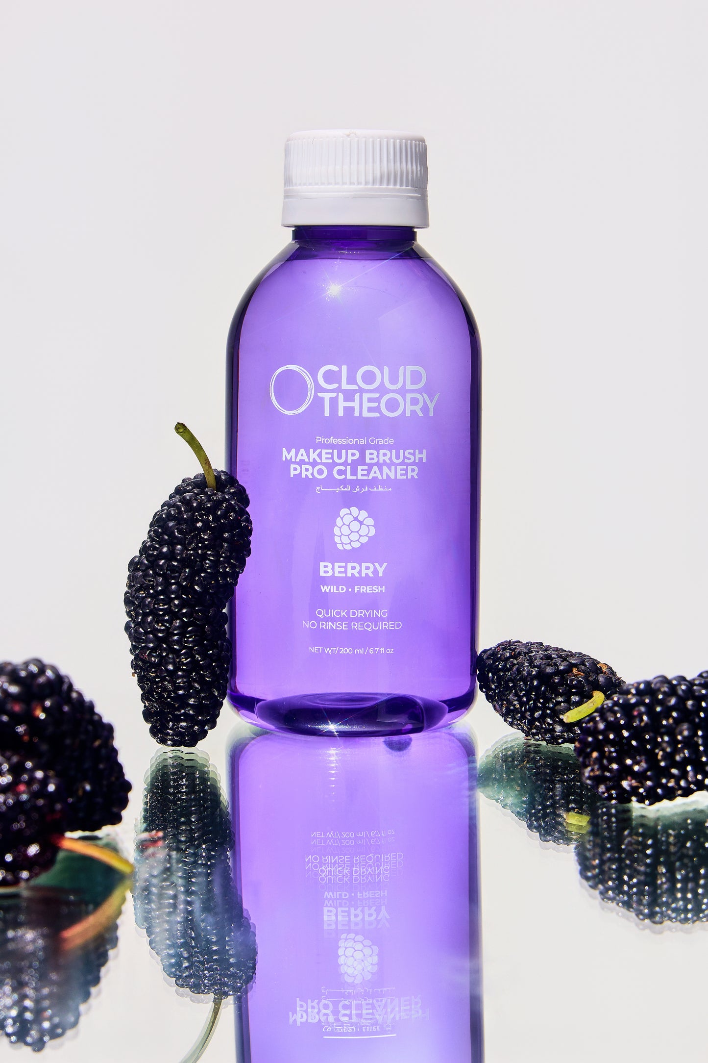 Cloud Theory Brush Cleaner - Berry - 200ml